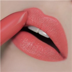 Помада губная 26 Alluring