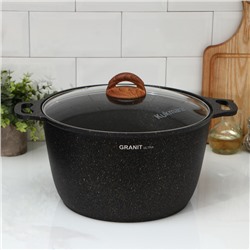 УЦЕНКА Кастрюля Granit ultra, 10 л, антипригарное покрытие