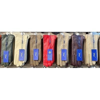 Перчатки #23069322