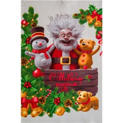 Набор полотенец Веселая компания