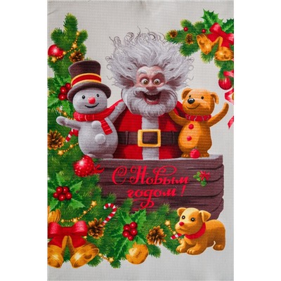 Набор полотенец Веселая компания