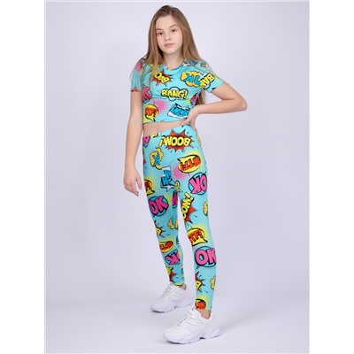 Malina Костюм КД-99б