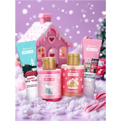 Новогодний подарочный набор косметики «С Новым годом», гель для душа 2 шт., крем для рук 2 шт., URAL LAB