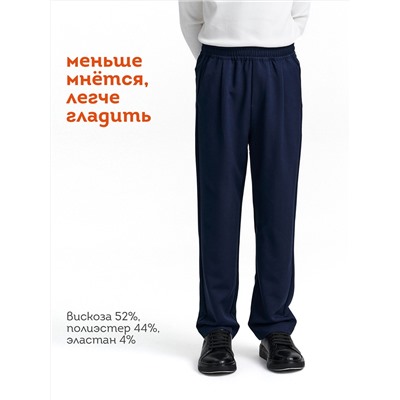 PELICAN Брюки BWP7123