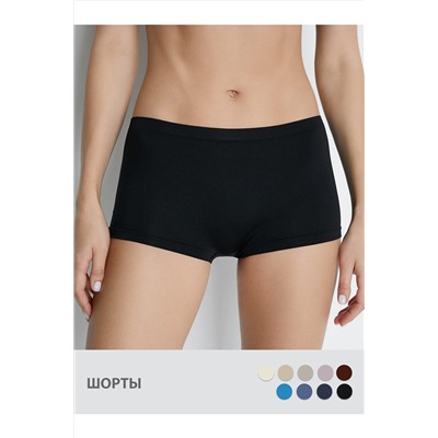 Шорты бесшовные OMSA, 1059025