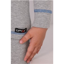 Термокомплект АПРЕЛЬ, 1033698