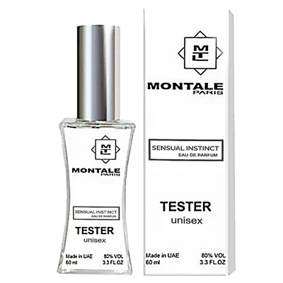 Montale Sensual Instinct тестер унисекс (60 мл) Duty Free (неверная дата на коробке)