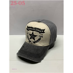 кепка 2060072-5