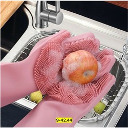 Перчатки #23088511