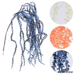 Цветок искусственный 83 см / 919705 /уп 362/ (Желтый)