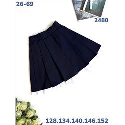Юбка 2480 синий