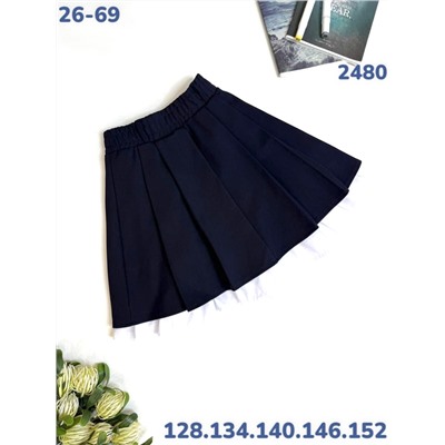 Юбка 2480 синий