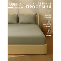 Простыня на резинке 2-спальная SL Home, 180×200+30 см, оливковая, сатин