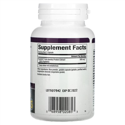 Natural Factors, PeptACE, рыбьи пептиды, 500 мг, 90 капсул
