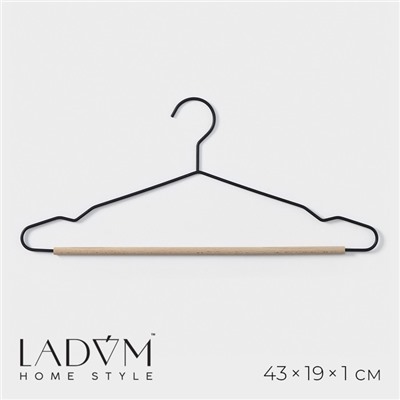 Плечики - вешалка для одежды LaDо́m Laconique, 42×19.5×1 см, чёрные