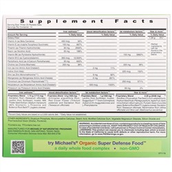 Michael's Naturopathic, Ultimate Detox & Cleanse, детокс и очищение, 42 пакетика