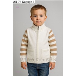 кофта 1976662-2