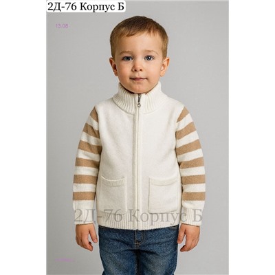 кофта 1976662-2