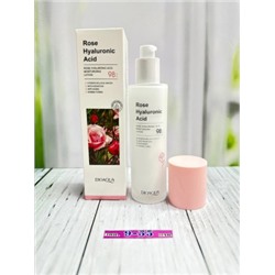 Сыворотка #22807543