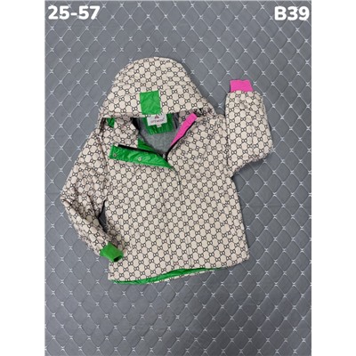 Куртка B39 бежевый