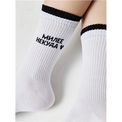 Conte elegant Носки ACTIVE (удлиненные) 22С-29СП