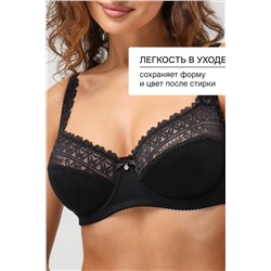 Бюстгальтер Pino 1539 OIRO кружевной 1 шт НАТАЛИ, 1224949