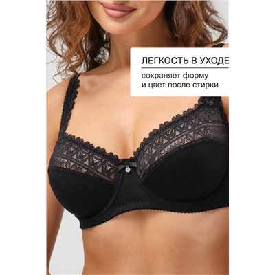 Бюстгальтер Pino 1539 OIRO кружевной 1 шт НАТАЛИ, 1224949