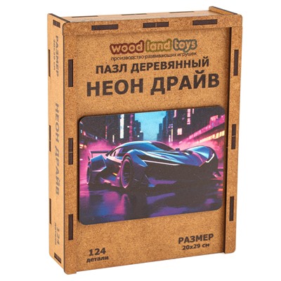 Пазл «Неон драйв» 20×29 см, 116 деталей