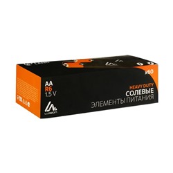 Батарейка солевая Luazon Heavy Duty, AA, R6, спайка, 4 штуки