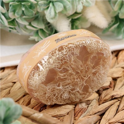 Мыло массажное с люффой «Ваниль» 100 г «Добропаровъ» бежевый