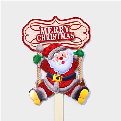 Новогодний топпер декоративный «Дед мороз на качелях», 20.5×71 см