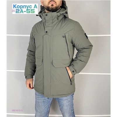Куртка зима 1851610-5