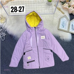 куртка осень 1975481-2