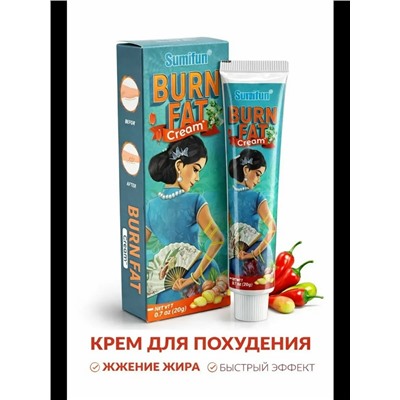 Крем #23309175