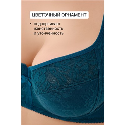 Бюстгальтер 2817 НАТАЛИ, 1211659