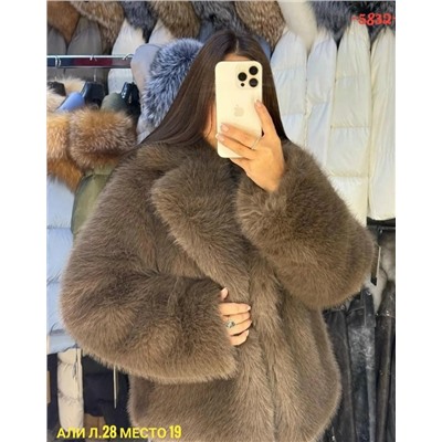 Шуба #23063495