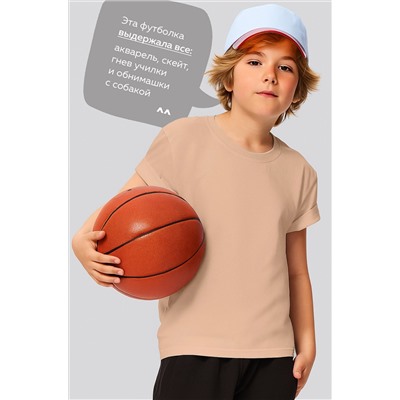 Набор детских футболок 3 шт. Happyfox