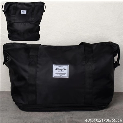 Сумка-трансформер дорожная 30x40x21 см / BAG-421/4 /уп 60/черная