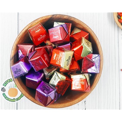 Конфеты "Царское лакомство" 1кг