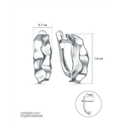 Серьги из серебра родированные С-7568р