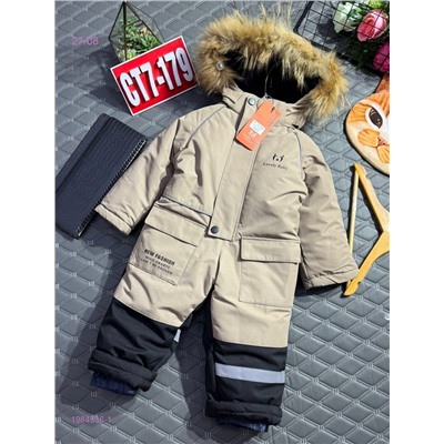 комбинезон зима 1984536-1