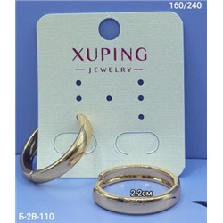 Серьги #22965579