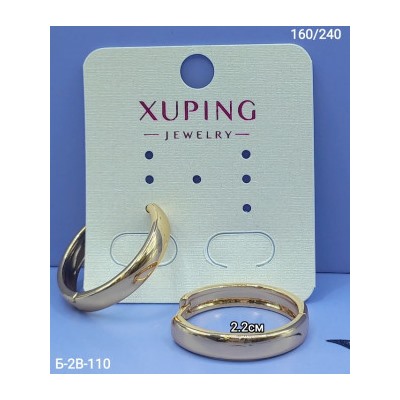 Серьги #22965579