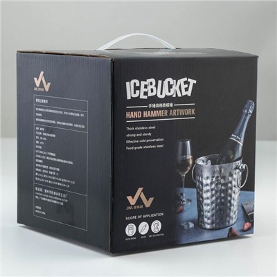 Ведро для льда «Чеканный», 5.2 л, 25×20×20.5 см, нержавеющая 201 сталь