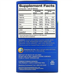 Bausch & Lomb, PreserVision, AREDS 2 Formula, добавка для здоровья глаз с витаминами и минералами, 120 мягких таблеток