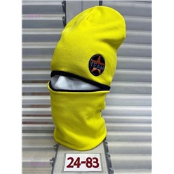 Комплект 1734399-2