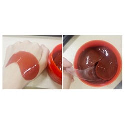 Маска под глаза с экстрактом Юдзу Blood Orange 60 шт Images