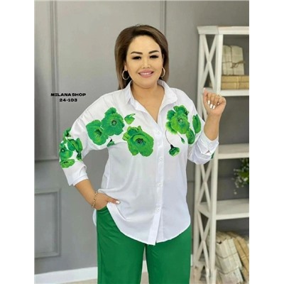 Костюм #23054837