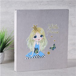 Фотоальбом 150 фото 10х15 Дети / 9553 /уп 36/ПРОМО АКЦИЯ