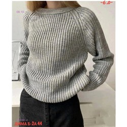 Кофта 1831391-4